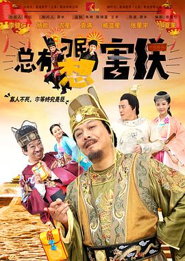天堂精品