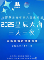 天堂精品